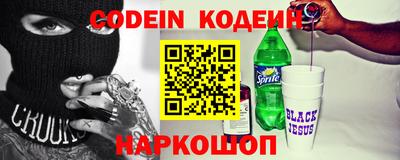 MDMA Нальчик