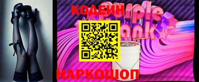 MDMA Нальчик