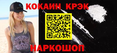МДПВ Нарткала
