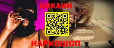 МДПВ Нарткала