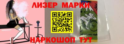 MDMA Нальчик