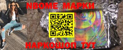 MDMA Нальчик