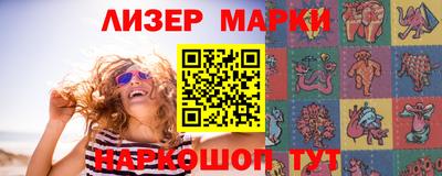 МДПВ Нарткала
