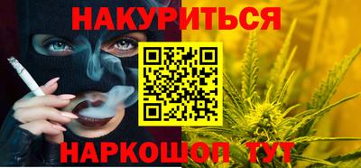 МДПВ Нарткала