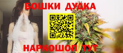 МДПВ Нарткала