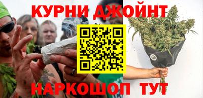 PSILOCYBIN Наро-Фоминск
