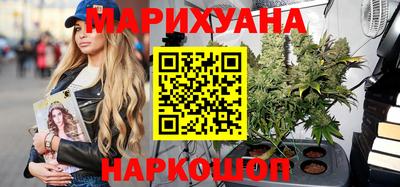 PSILOCYBIN Наро-Фоминск