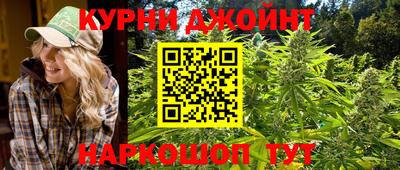 PSILOCYBIN Наро-Фоминск