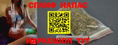 MDMA Нальчик