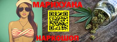 PSILOCYBIN Наро-Фоминск
