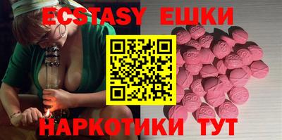МДПВ Нарткала