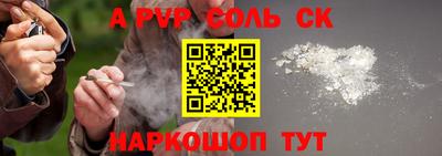 МДПВ Нарткала