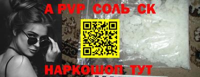 MDMA Нальчик