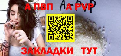 MDMA Нальчик