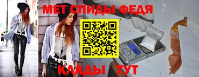 MDMA Нальчик