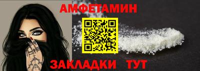 MDMA Нальчик
