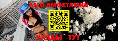 МДПВ Нарткала