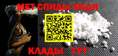 PSILOCYBIN Наро-Фоминск