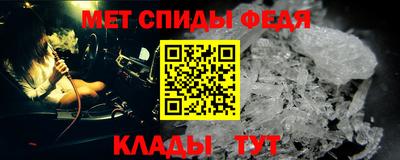 PSILOCYBIN Наро-Фоминск
