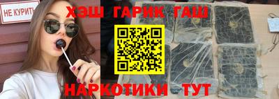 PSILOCYBIN Наро-Фоминск