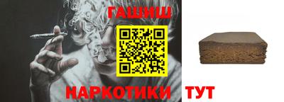MDMA Нальчик