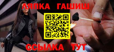 MDMA Нальчик
