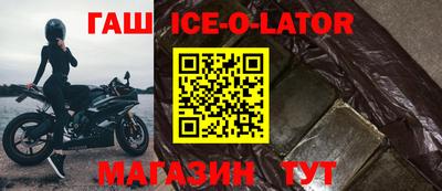 MDMA Нальчик