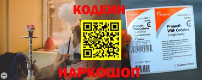 МДПВ Нарткала
