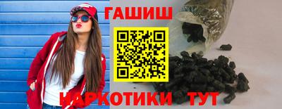 PSILOCYBIN Наро-Фоминск