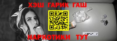 МДПВ Нарткала