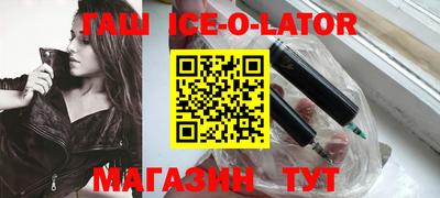 МДПВ Нарткала