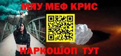 МДПВ Нарткала