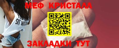 МДПВ Нарткала