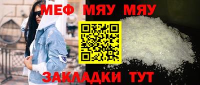 PSILOCYBIN Наро-Фоминск