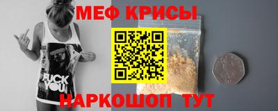 МДПВ Нарткала