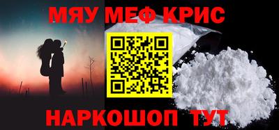 MDMA Нальчик